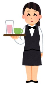 waitress.jpg